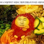 오늘 시험 치는데 이제 <b>잔당</b>
