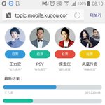 [VIXX] ㄷㄹㅁㅅ <b>역전</b>