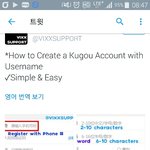 [VIXX] ㄷㄹㅁㅅ 인기무대 간단투표