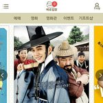 [EXO] 와 나 예매하려고 <b>롯시</b>앱들어갔는데