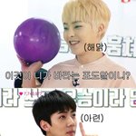 [시우민] 아놔ㅋㅋㅋ포도알 요정 시우민ㅋㅋㅋ