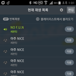 [세븐틴] 이제 막 입덕했는데...,.