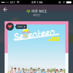 [세븐틴] 캐럿들 <b>시험</b> 치느라 수고했어!