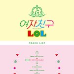 [<b>여자</b>친구] <b>노래</b> 제목 좀 봐;;...