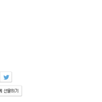 [인피니트] 스페셜걸 메가히트친거 맞는 이유