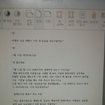 [EXO] 상황<b>종료</b>