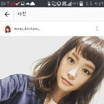 사진있음+)김진우 <b>여자</b>버전? 인 <b>사람</b> 찾음!! 대박임 봐봐