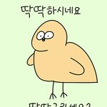 <b>시험</b>...