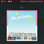 [세븐틴] 얘들아 초록<b>창</b>뮤직으로 스<b>밍</b>돌려도 되는거야...?