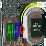 [방탄소년단] 울산 쇼음중 딱말해줄께