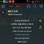 [세븐틴] 스<b>밍</b>인증하면서 올리라니까 글 <b>수</b>가 적어져..