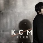 오늘자 컴백한 감성보컬킹 (추억<b>소환</b>주의)