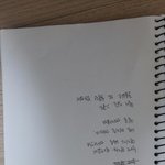 [댓글부탁해] ㅅㅂㅋㅋㅋㅋ내동생 중2병왔는뎈ㅋㅋㅋㅋㅋ