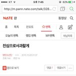 [방탄소년단] 이렇게는 어때?