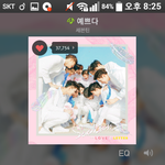 [세븐틴] <b>만수르</b>가 되고싶다