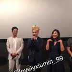 [EXO] 미란<b>누님</b>이 민석이 화관 씌어줬대ㅋ