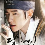 [EXO] 핵귀엽다 <b>다람쥐</b>같아