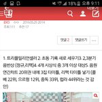 [EXO] 목표중간점검