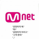 [EXO] 바꿀수있다고 바꾸면된다고 말해요 <b>MAMA</b> <b>MAMA</b>