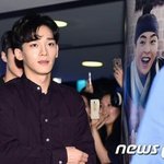 [CHEN] 형 응원해주러간 종대 (잘생김주의)
