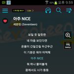 [세븐틴] 다다음 앨범이 마피아 컨셉이라는 얘기가