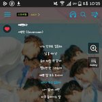 [세븐틴] 아무리 들어도 쿨<b>피스</b>얔ㅋㅋㅋㅋㅋㅋㅋ