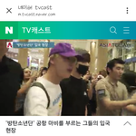 [방탄소년단] 소름; 이거 봤어들?
