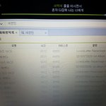 [세븐틴] 우리 타이틀만 돌리자