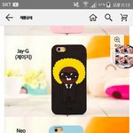 [EXO] 야 나 결정<b>장애</b>인데 진짜 결정좀해줘 하