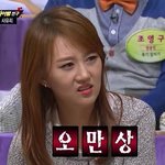 [10대의성] 짝녀 <b>암내</b>를 우연히 맡았어