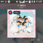 [세븐틴] 우리 토도우도 해야해!!