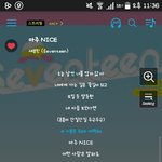 [세븐틴] ㅅㄷ 빨리7월7일와라ㅜㅜ