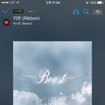 [비스트] 인슾이에용~
