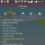 [세븐틴] 우리<b>캐럿들</b> ❤❤❤