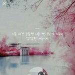 나 뭔데 얘 <b>번호</b> 알아냈냐 ㅋㅋㅋ