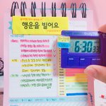 [공판] 중1이고 어제 8시간했다는 쓰니야 두번째 흔적!