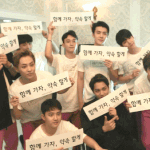 [EXO] 얘들아오늘도하루잘부탁해
