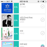 [세븐틴] 쇼1챔2 투표 <b>오픈</b>했어!