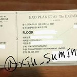 [EXO] 티켓봐바