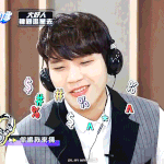 [인피니트] 이거 영상 뭐라검색하면 <b>나왕</b>..?