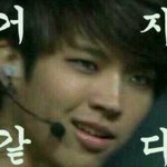 [인피니트] ㅅㄷ 오늘날씨