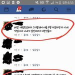 [꼭댓글부탁] 제주 여고생 집단폭력(한번씩만보고가줘)