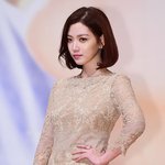 이뿐 <b>차도</b>녀임