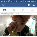 [방탄소년단] 뭐 눈엔 뭐만 보이던데 <b>아미</b>들 인성 ㅋㅋ