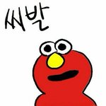 [공판] 오늘시험봤고