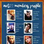 [NCT] 애들 <b>프로필</b>