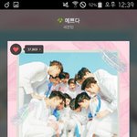 [세븐틴] 유툽 ㄹㅇ이해 안 되는 거;;;