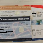 [인피니트] 얘들아 기 받고가!~