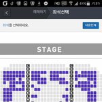 [EXO] 와진심 지금 가고싶다