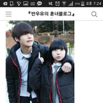 [드루와] 일진 되는 방법^^